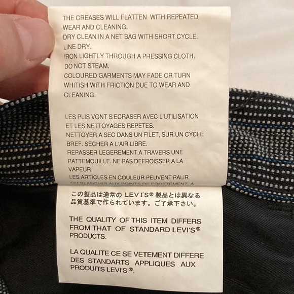 NWOT! Junya Watanabe Pants Mens Comme des Garçons x Levis - Picture 6 of 10